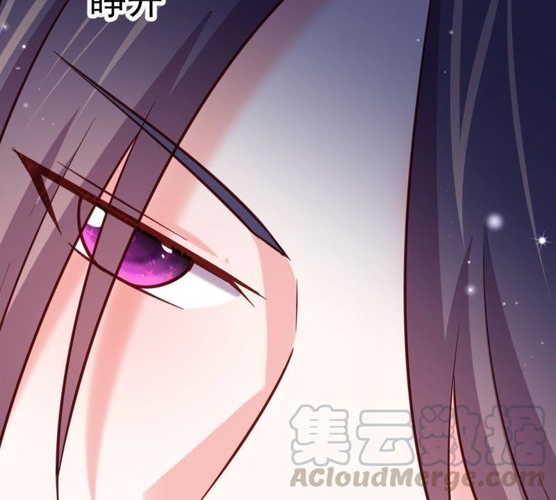 Turned Into a Grass in The Fantasy World? Chapter 18 Gambar 31